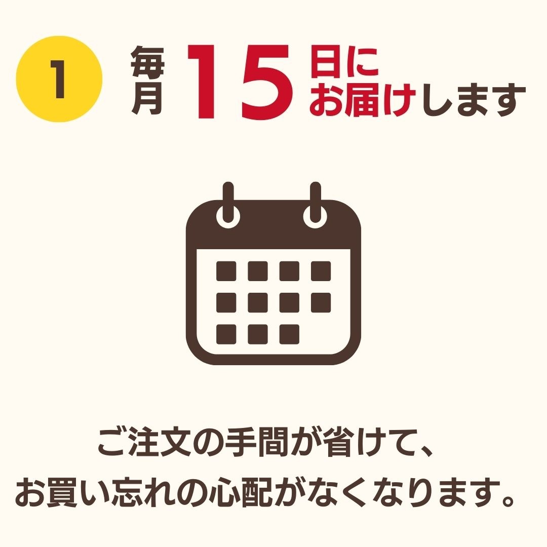 �������������ݤ��360ml 3�ܥ��å�