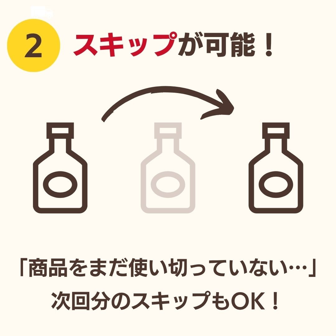 �������������ݤ��360ml 3�ܥ��å�