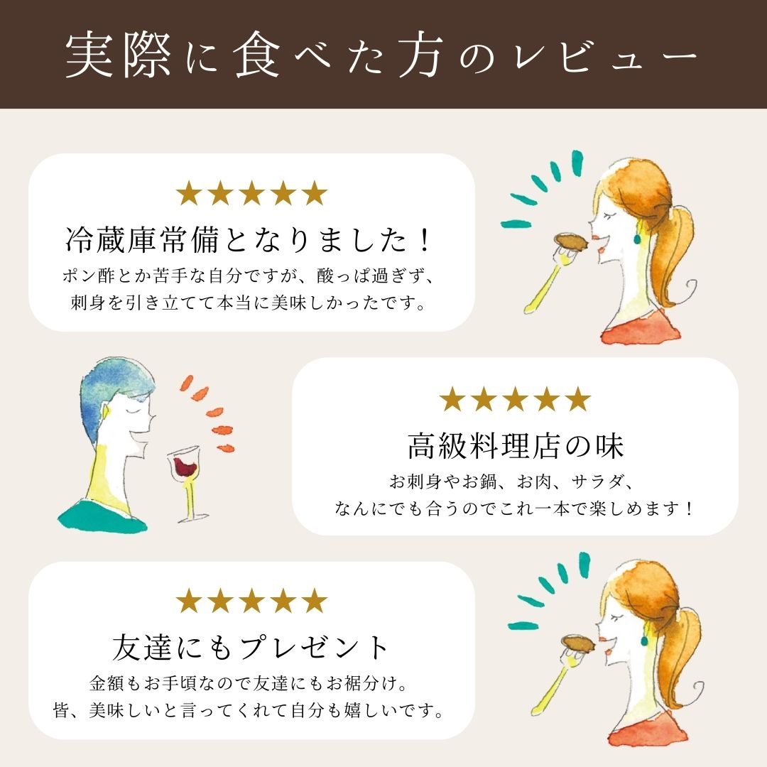 ��ݤ�ݤۤ�Τ�Ȥ���ͮ�Ҷ�̳�ѣ�L��5�ܥ��å�