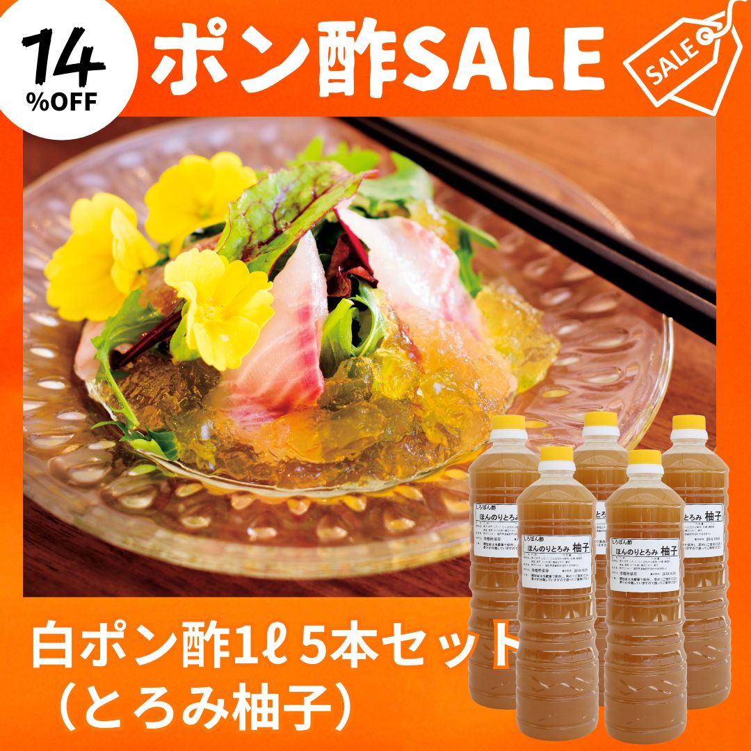 ��ݤ�ݤۤ�Τ�Ȥ���ͮ�Ҷ�̳�ѣ�L��5�ܥ��å�