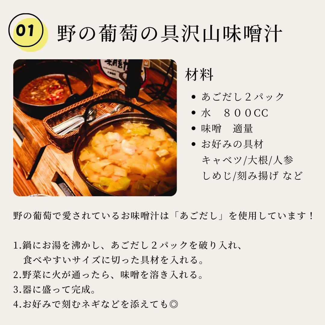 �������� �Ƥ���������(30�������