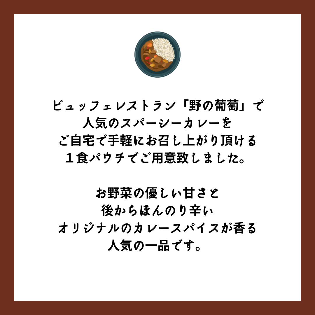 ���ѥ��������졼