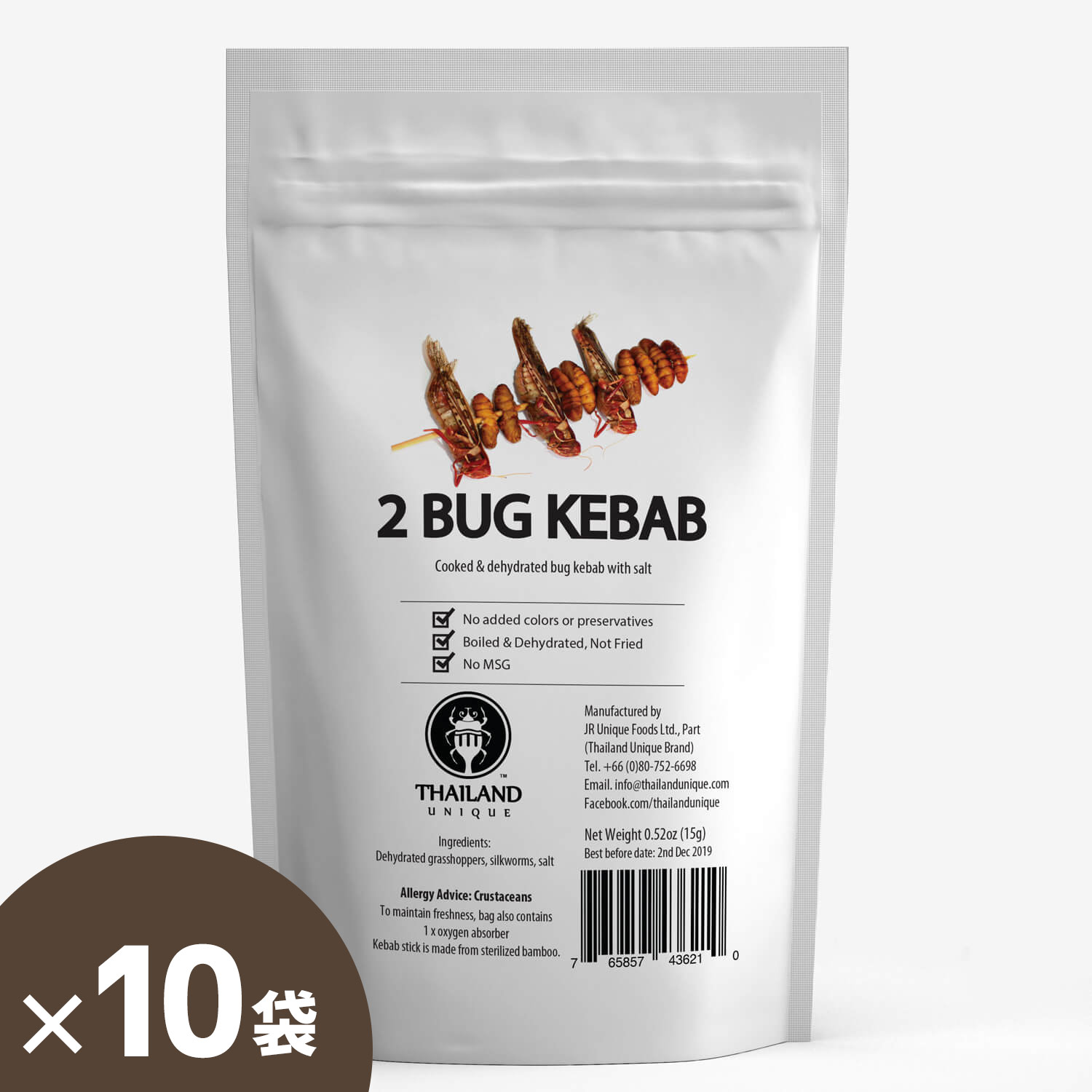 2 Bug Kebab(���륯�������饹�ۥåѡ����Х�)  x 10��