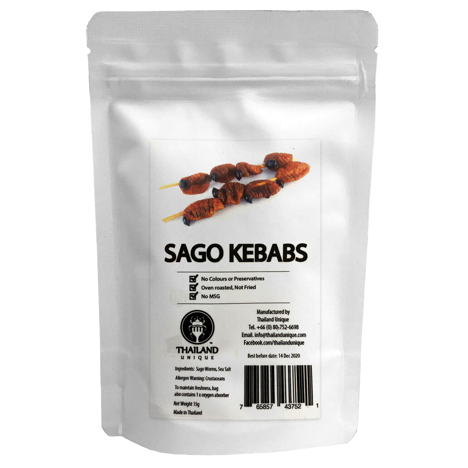 Sago Kebabs(�������Х�)