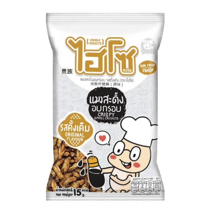 HISO(�ϥ���)���ꥹ�ԡ����⡼�륯�ꥱ�å�(���ꥸ�ʥ�ե졼�С���