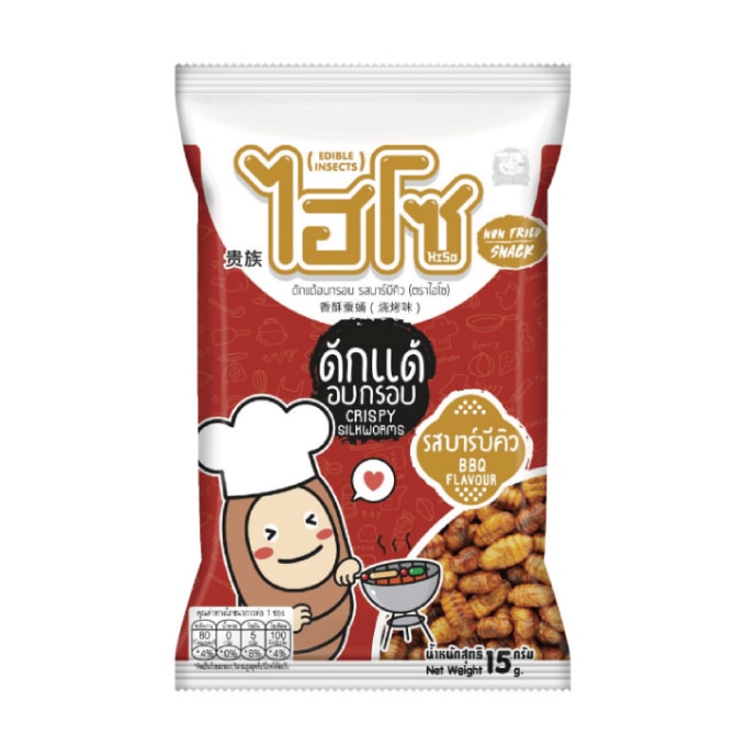 HISO(�ϥ���)���ꥹ�ԡ����륯���(BBQ�ե졼�С���
