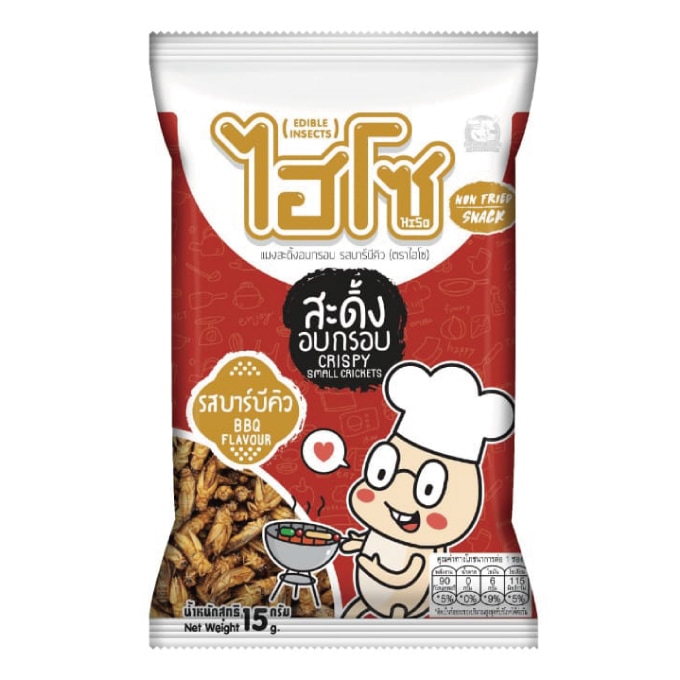 HISO(ϥ)ꥹԡ⡼륯ꥱå(BBQե졼С 6