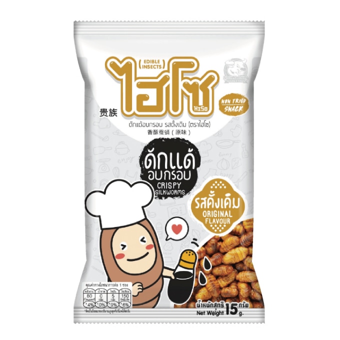 HISO(ϥ)ꥹԡ륯(ꥸʥե졼С6