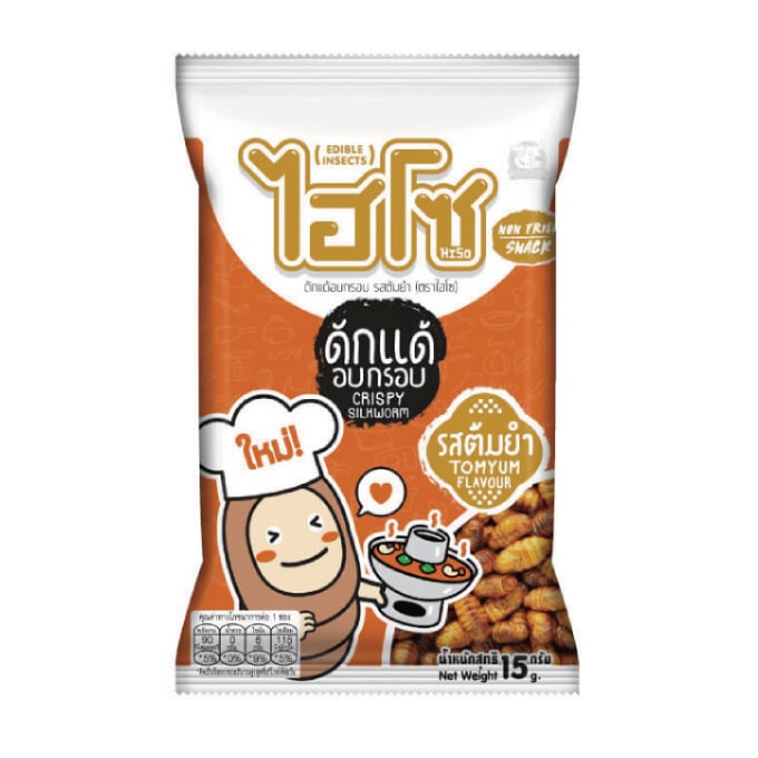 HISO(ϥ)ꥹԡ륯(ȥե졼С 6