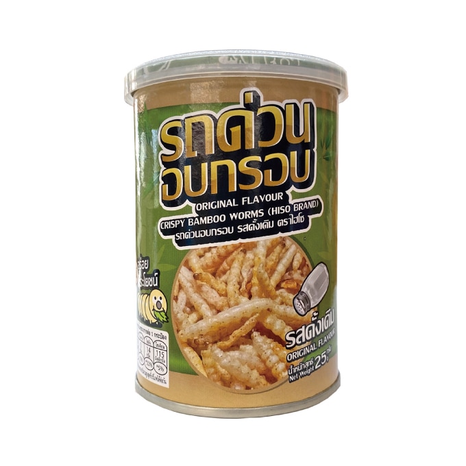 HISO(ϥ)ꥹԡХ֡(ꥸʥե졼С