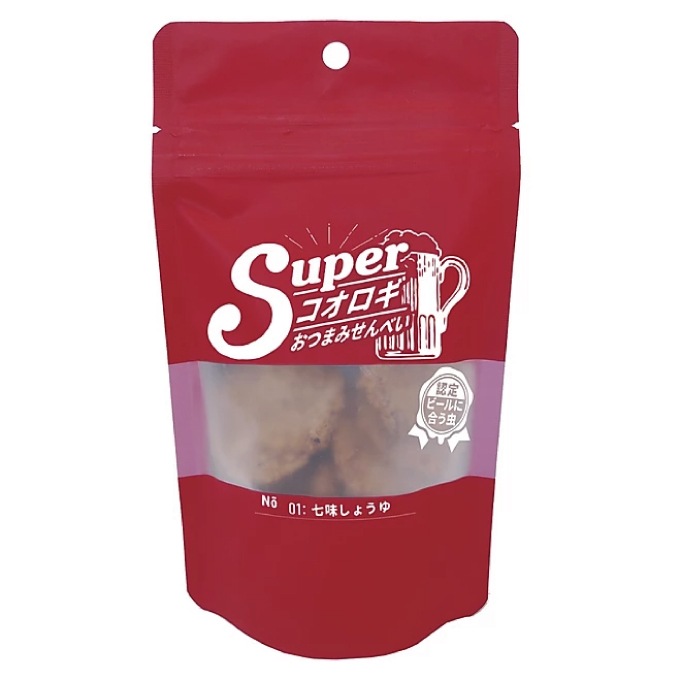 ѡĤޤߤ٤̣礦 x 20