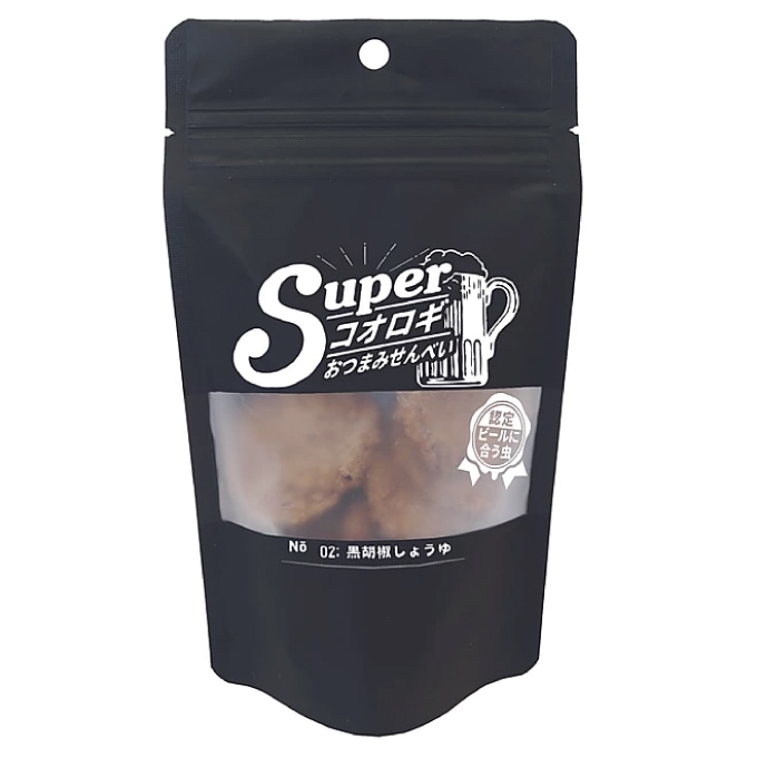 ѡĤޤߤ٤ܥ礦 x 20