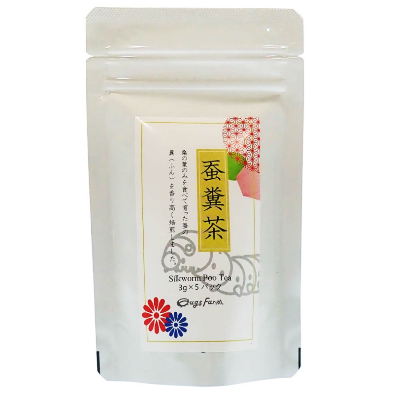 昆虫食 中国産 蚕糞茶 3g X 5パック 15g 昆虫食 バグズファーム Bugsfarm の通販 ならバグズファーム