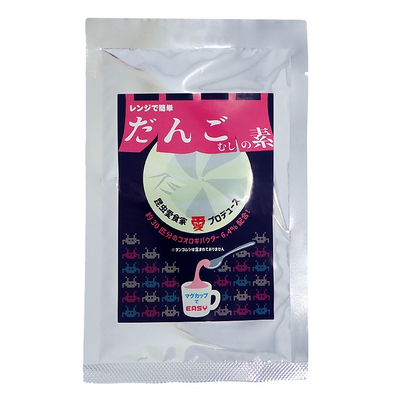 ���󤴤ष����50g