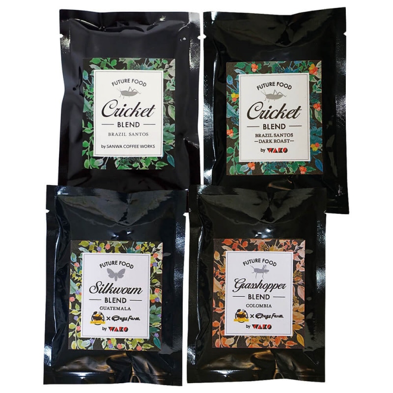 昆虫コーヒー　飲み比べセット（セット限定 昆虫お茶請け付き） 