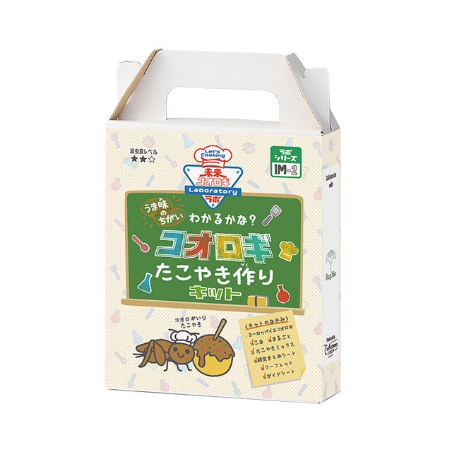̤�襳��������ܡ��������������Ƥ���ꥭ�å�