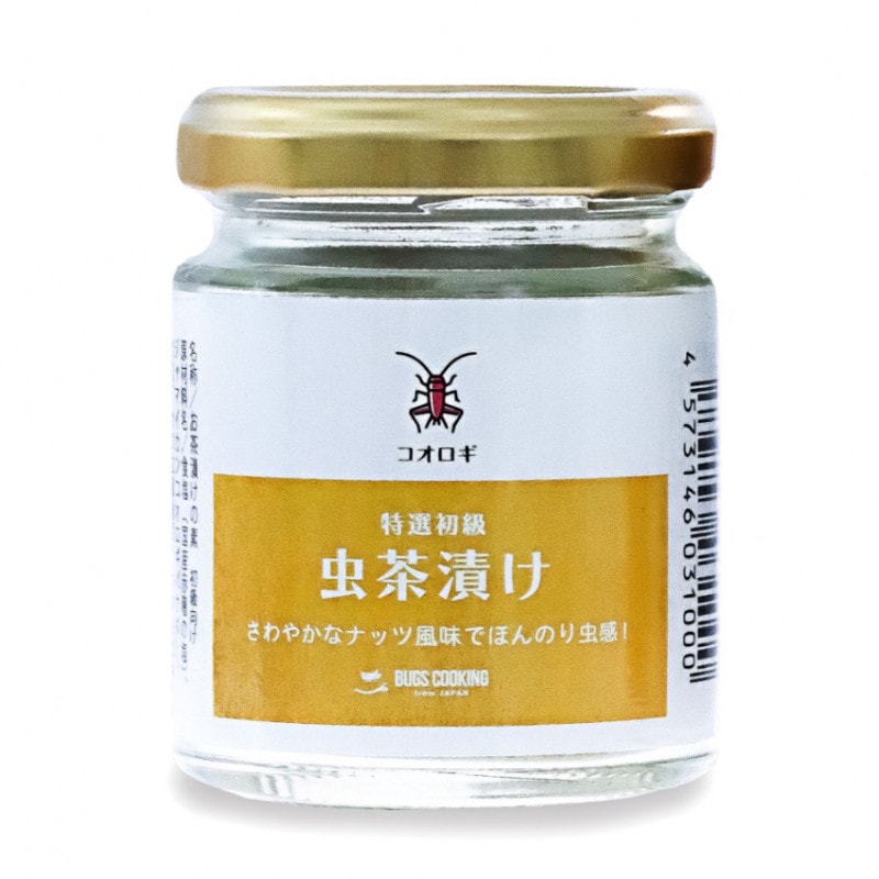 バグズクッキング「虫茶漬け 初級者向け」80g