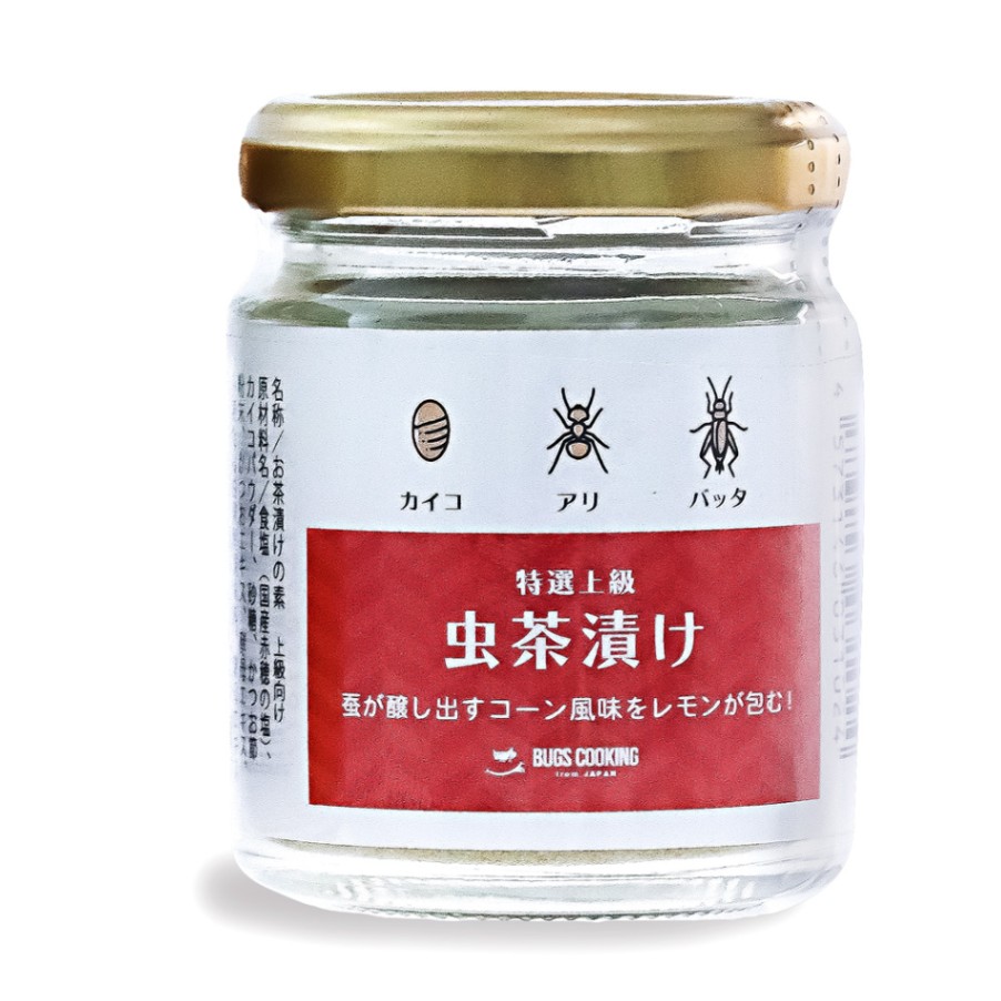 �Х������å��󥰡������Ҥ� ���Ը�����75g