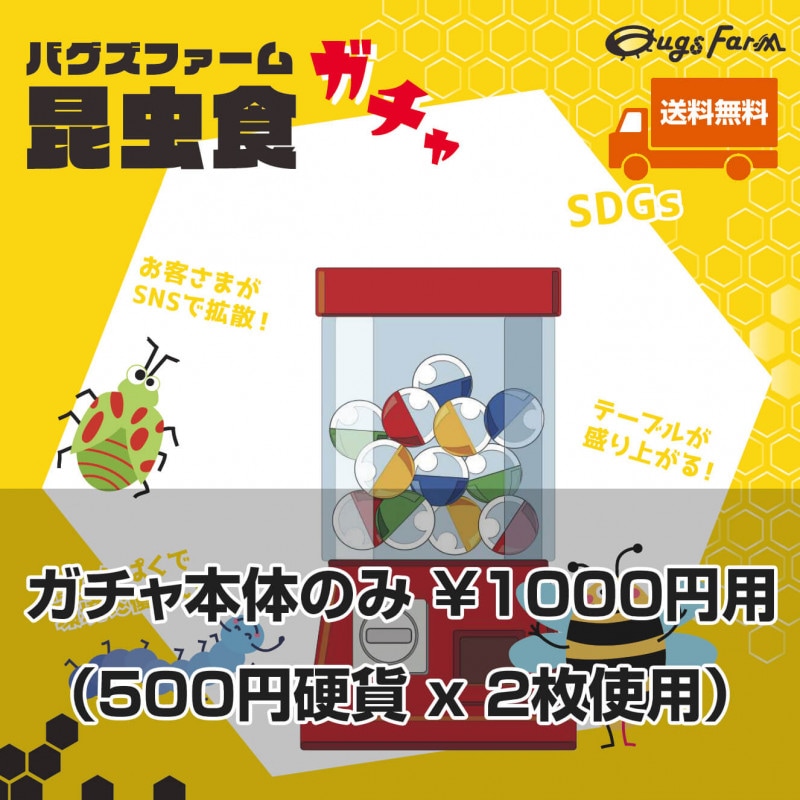 ̵1,000ߥΡΡˤΤߡåɡ1ġ500ߣ2