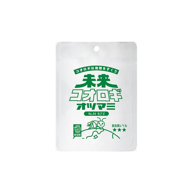 �ھ�̣���¡�2026ǯ4�����ޤ�!! 50%OFF��̤�襳���������ĥޥ�04-�蘆��