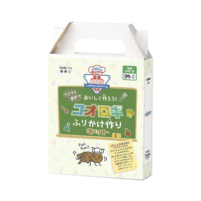 ��20�ġ�̤�襳��������ܥ��������դ꤫����ꥭ�å�