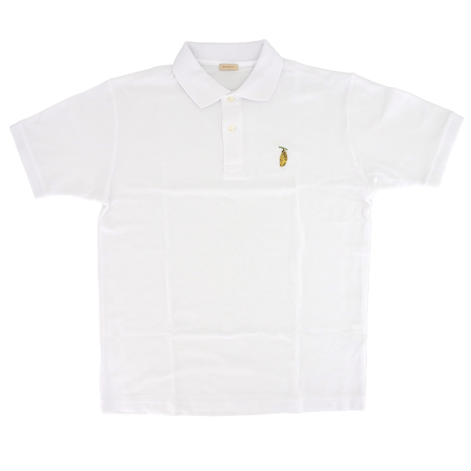 昆虫食 オオゴマダラ さなぎ 刺繍 ポロシャツ | 昆虫食(アパレル)の