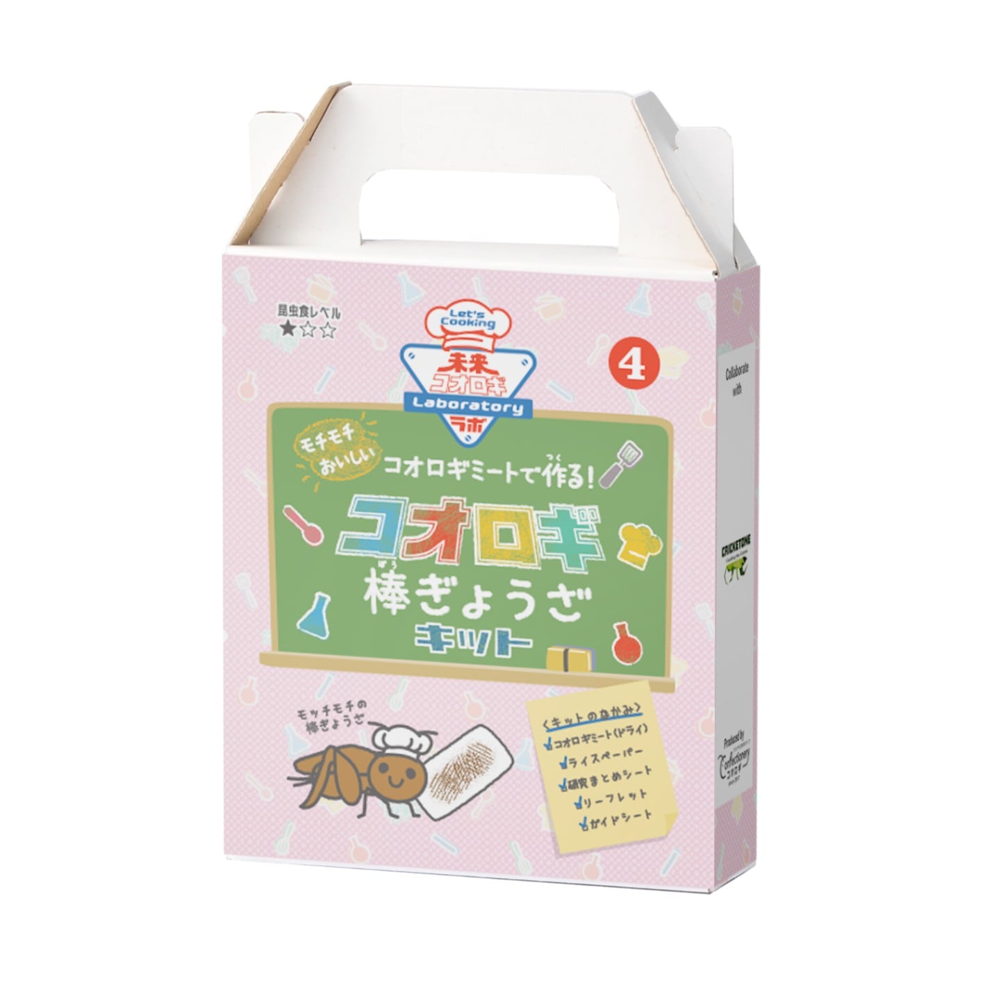 ̤�襳��������ܡ��������������礦�����å�