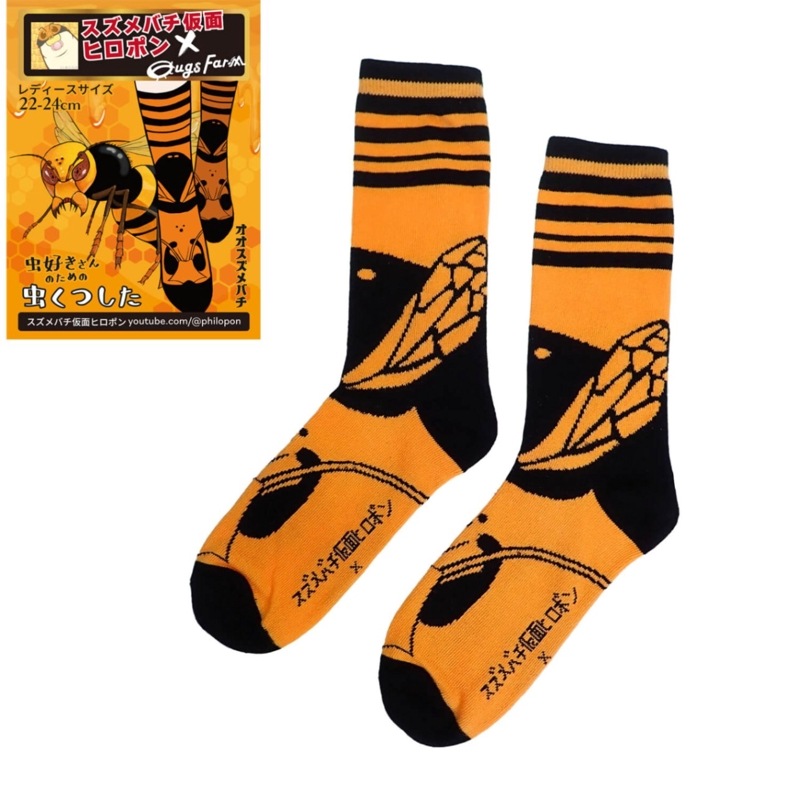 �ڥҥ��ݥ� ����� ���������Τ������Ĥ���������������Х� ���� by ������Х����̡��ҥ��ݥ�