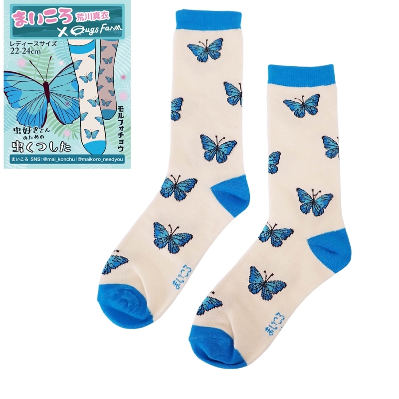 ڤޤ  ΤĤե祦 by ޤ