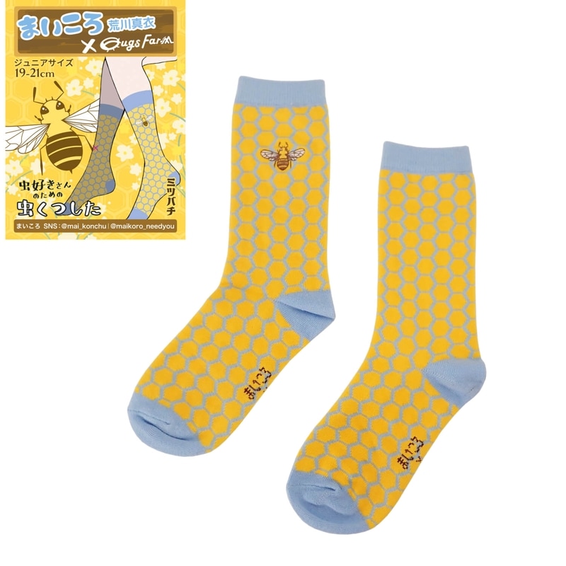 ڤޤ  ΤĤߥĥХ by ޤ