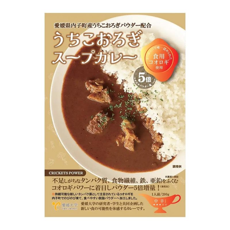 �����������������ץ��졼