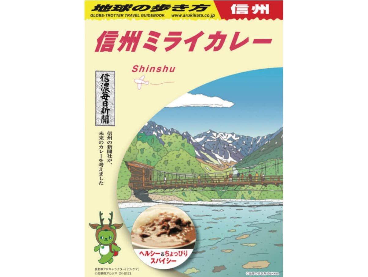 �ھ�̣���¡�2026.2.18�ޤ�!! ��̣���´ֶ�ΰ�50��OFF�ۿ����ߥ饤���졼