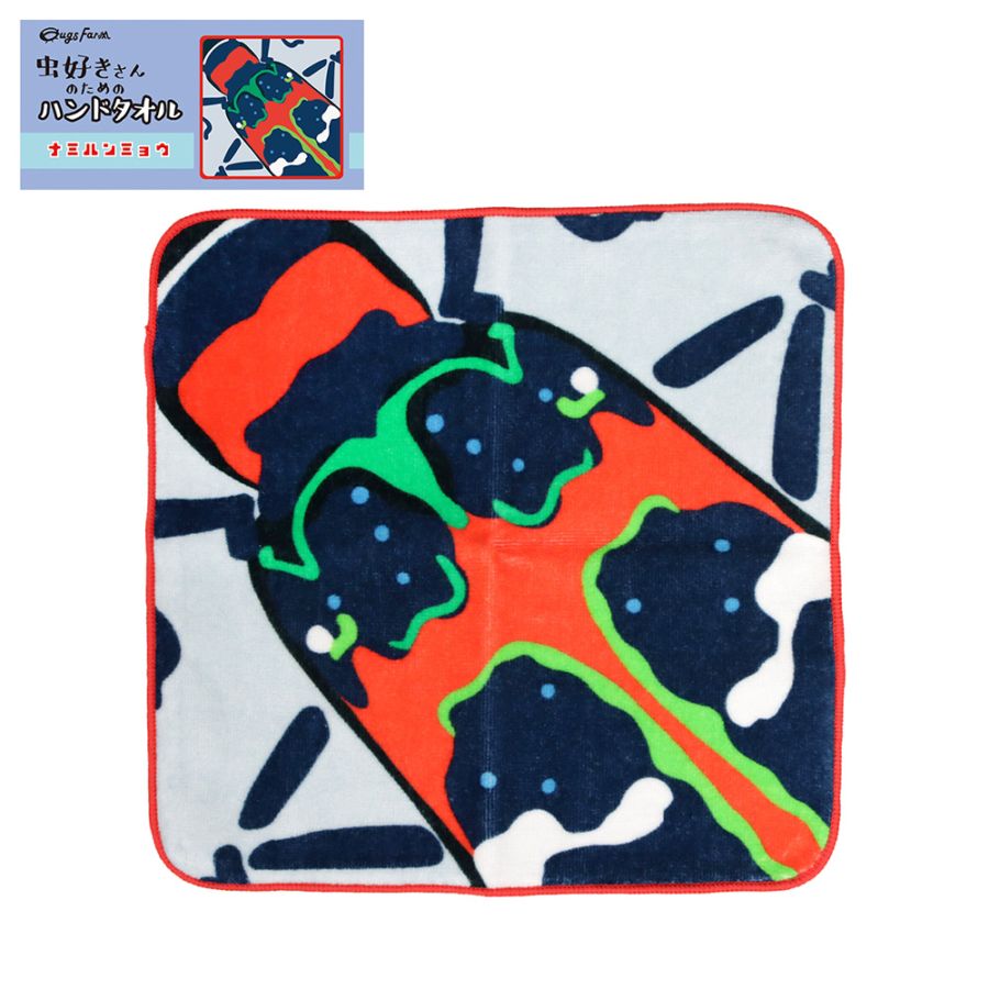 �������Τ���Υϥ�ɥ����롡�ʥߥϥ�ߥ祦