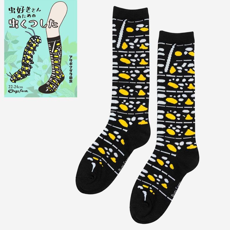 �������Τ������Ĥ������������ޥ��� ����