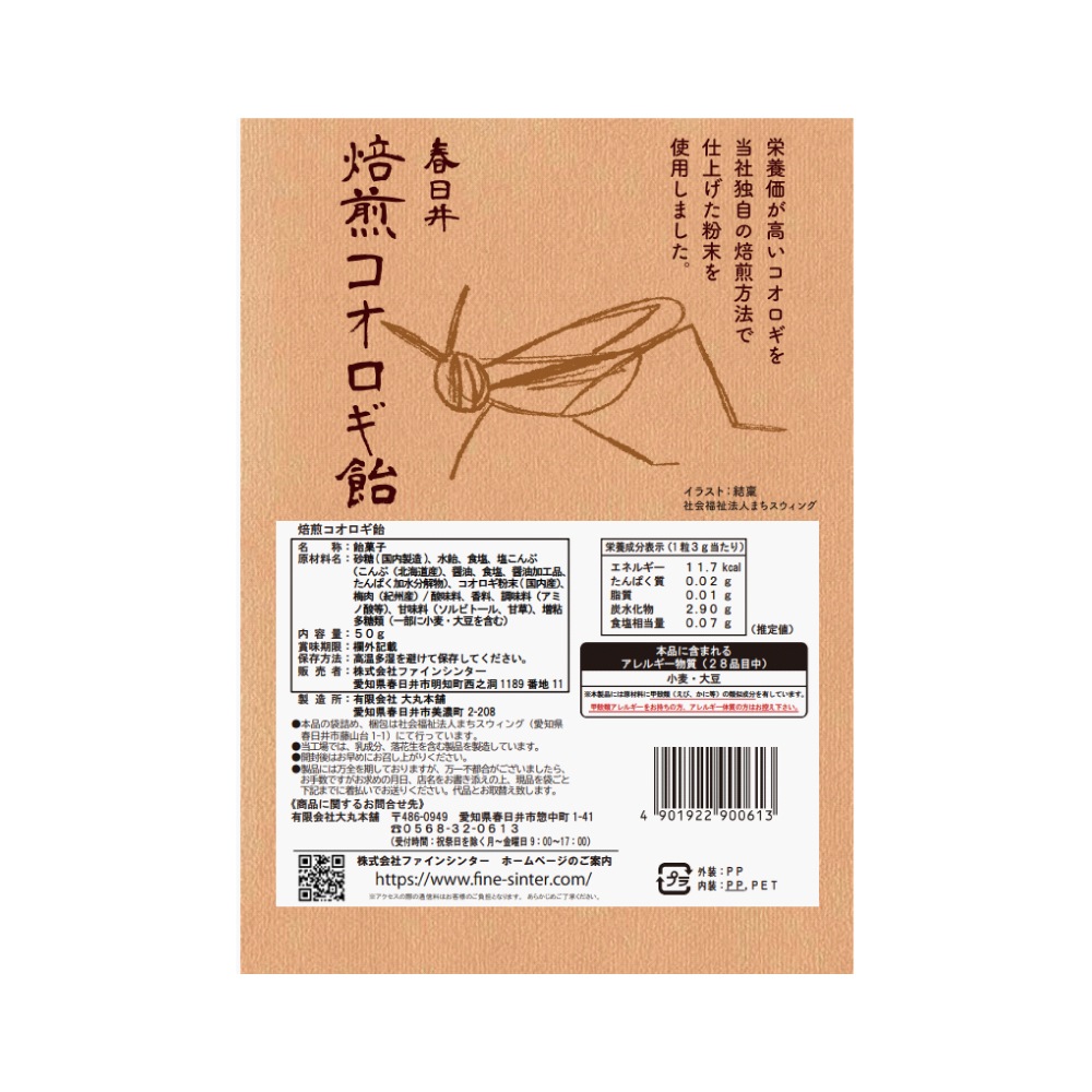 ��������������������