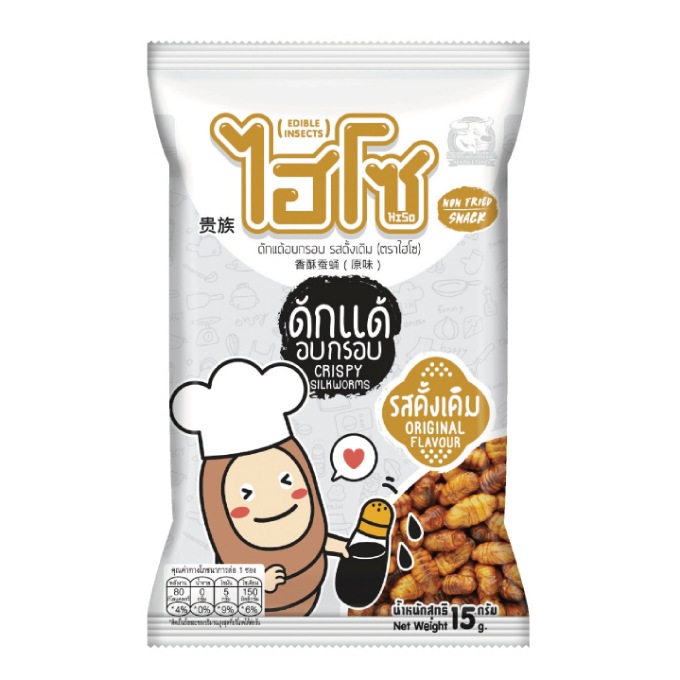 HISO(�ϥ���)���ꥹ�ԡ����륯���(���ꥸ�ʥ�ե졼�С���