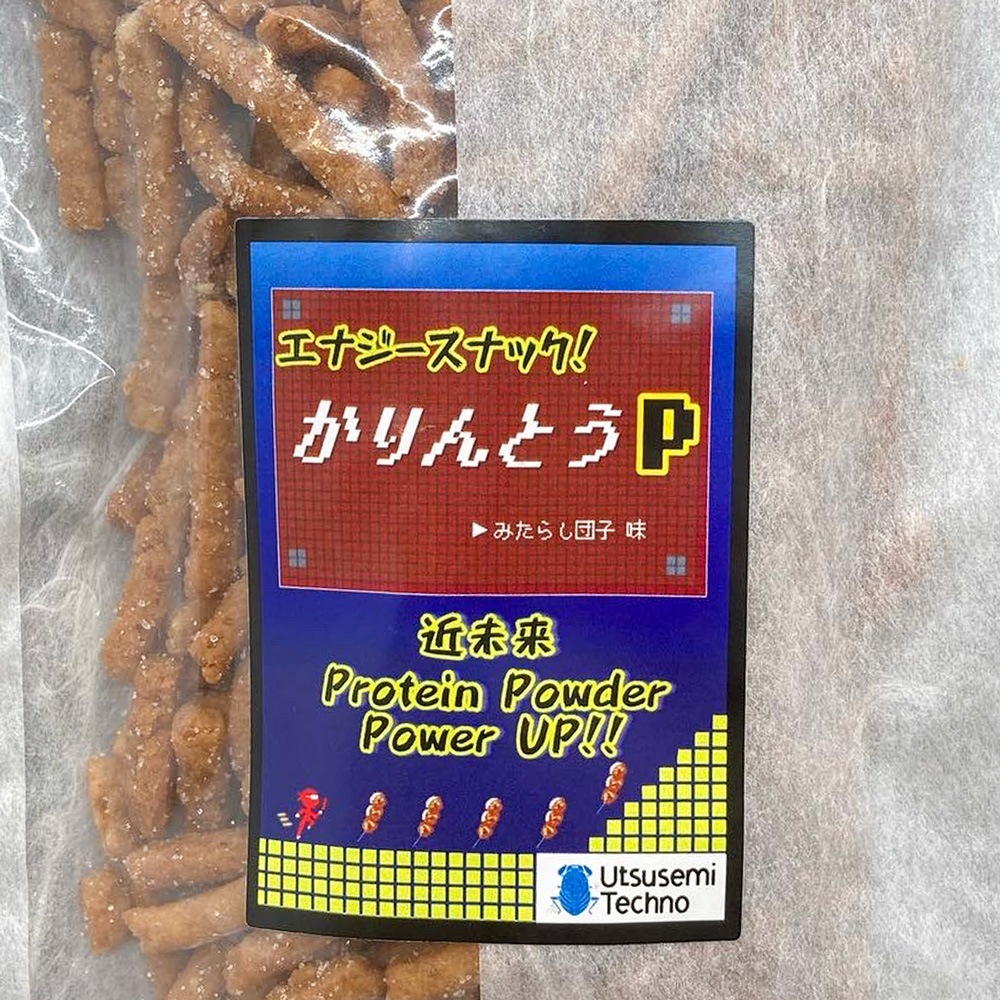 ʥʥåȤP-ߤ餷Ļ̣-