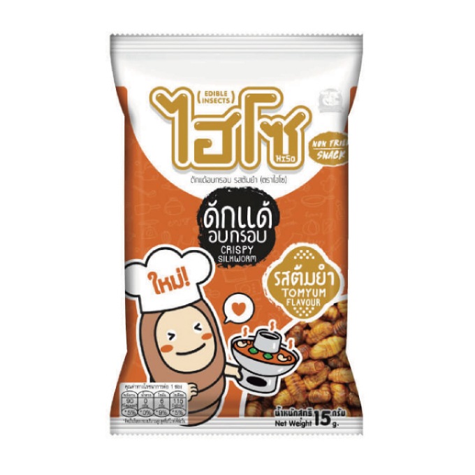 HISO(�ϥ���)���ꥹ�ԡ����륯���(�ȥ���ե졼�С���