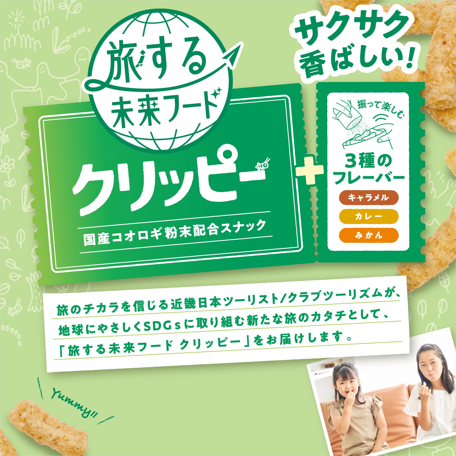 20ޡι̤ա åԡKNT-CTܾʡ