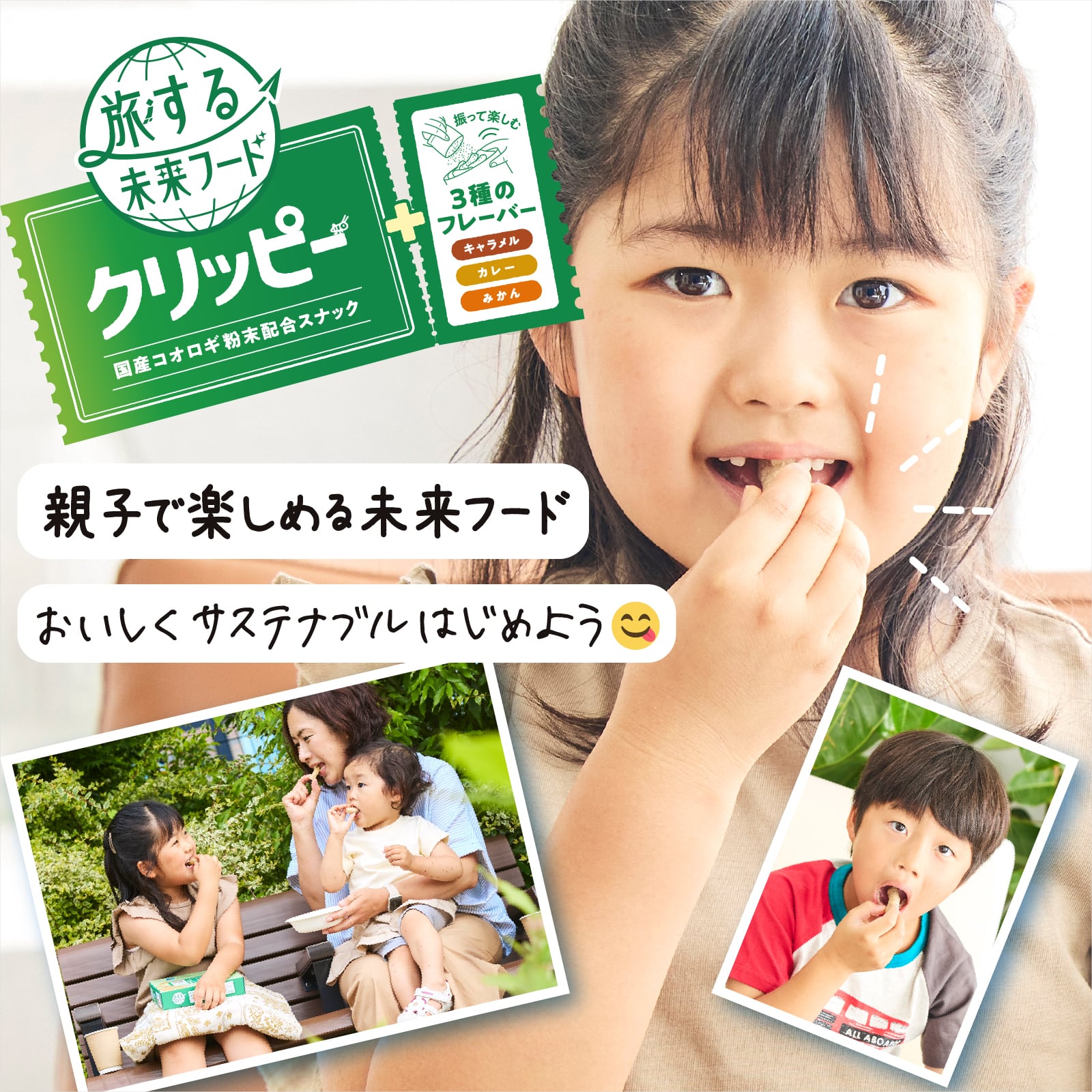 20ޡι̤ա åԡKNT-CTܾʡ