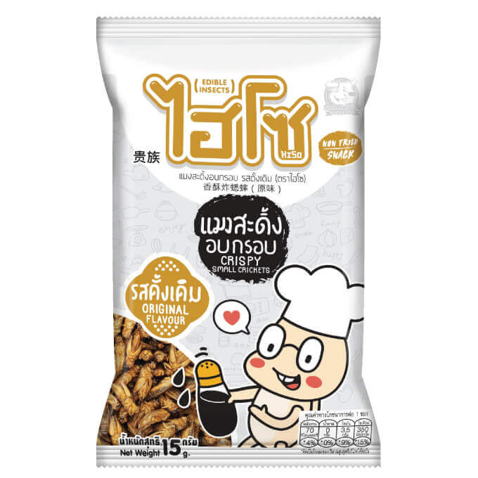 HISO(�ϥ���)���ꥹ�ԡ����⡼�륯�ꥱ�å�(���ꥸ�ʥ�ե졼�С��� 1��������36������