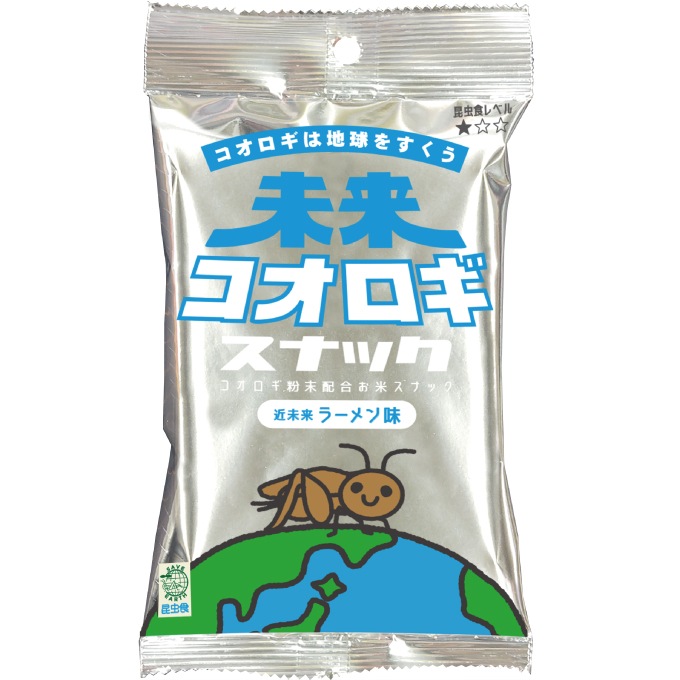 昆虫食 未来コオロギスナックⅡx 20袋 | 昆虫食(エムエヌエイチ（MNH