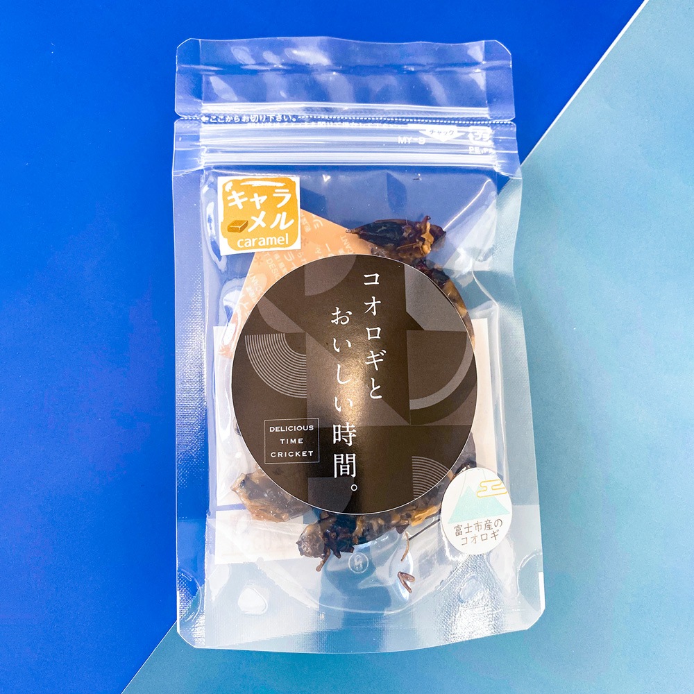 ���������ե饤(�������)�å��������Ȥ����������֡�