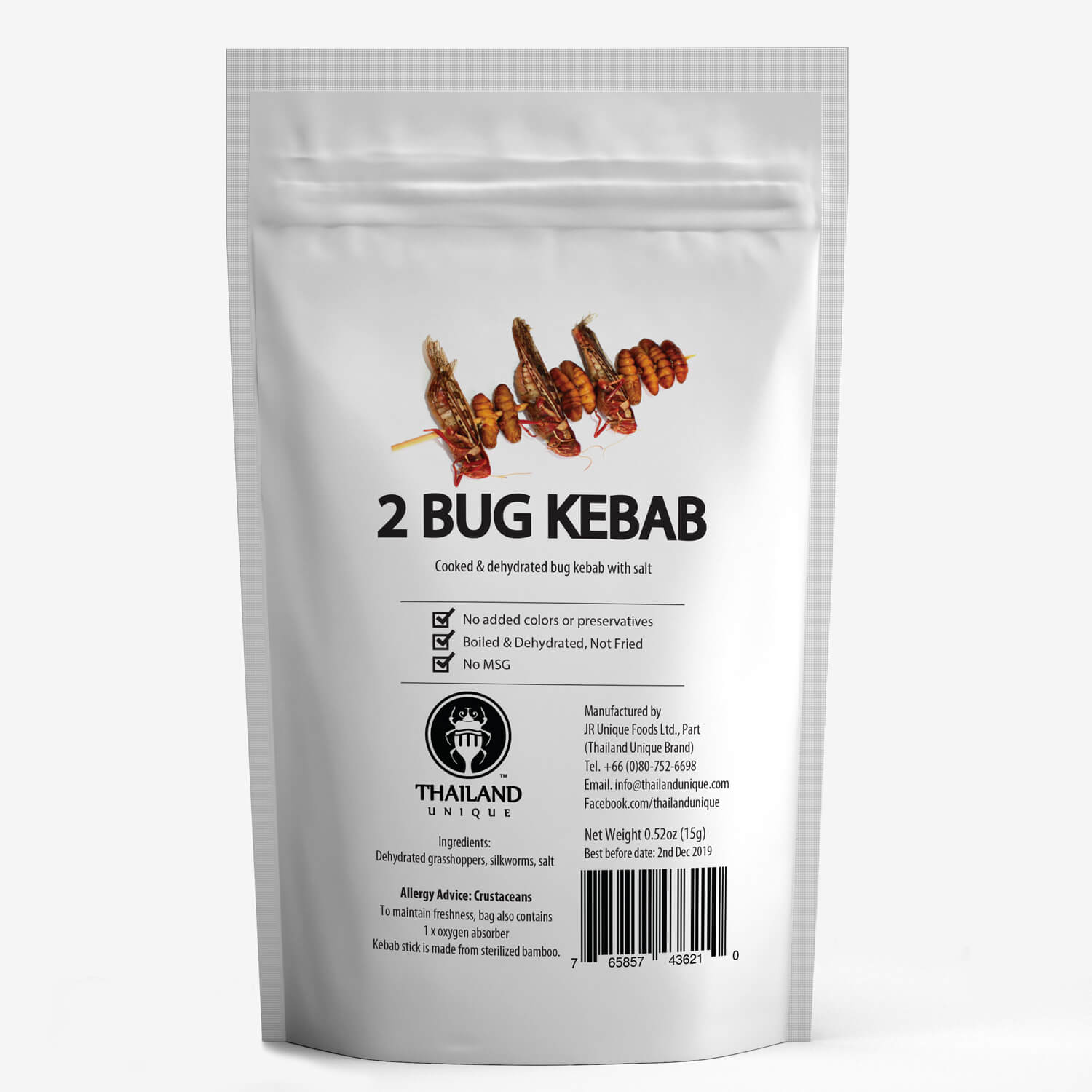 2 Bug Kebab(륯饹ۥåѡХ)