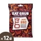 Eat Grub ����󥭡� �������� ���ꥱ�å� BBQ 1������12����