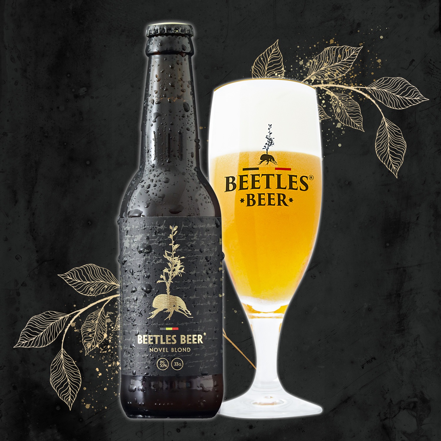 ѥ۹ BEETLES BEER (ӡȥ륺 ӥ Alc.5.9%) Powerd by Jan Fabre