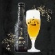 ѥ۹ BEETLES BEER (ӡȥ륺 ӥ Alc.5.9%) Powerd by Jan Fabre
