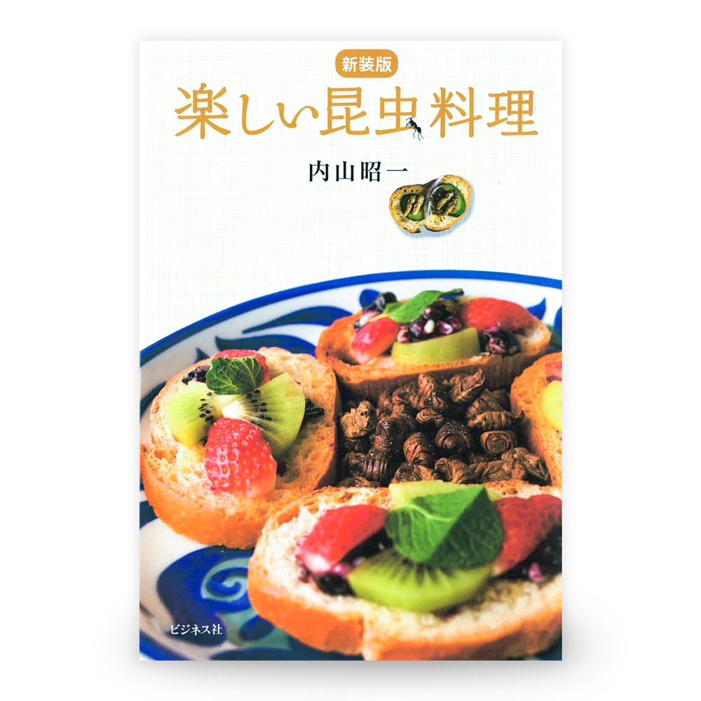 �ڽ��ҡۿ����� �ڤ�����������