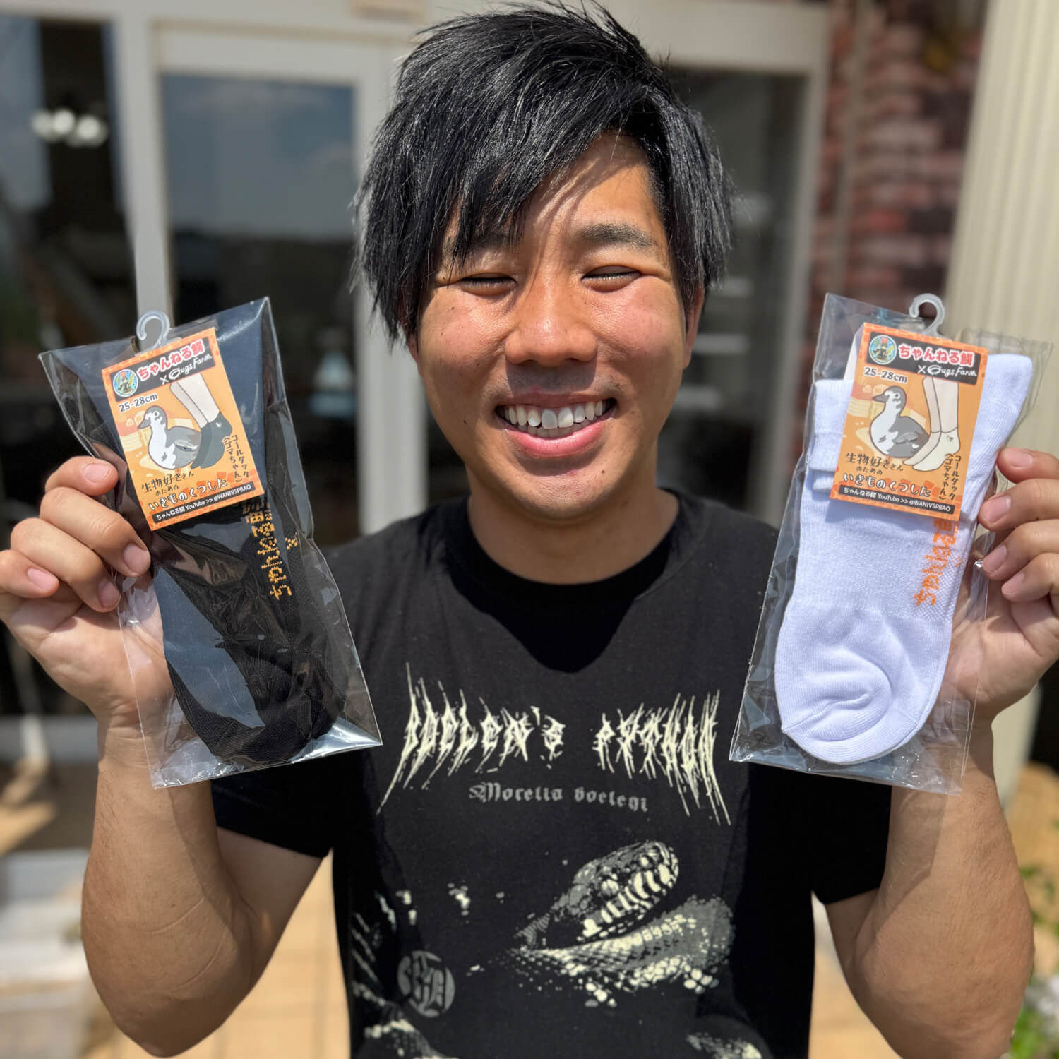 ڤͤ  ʪΤΤΤĤ å by ͤ 