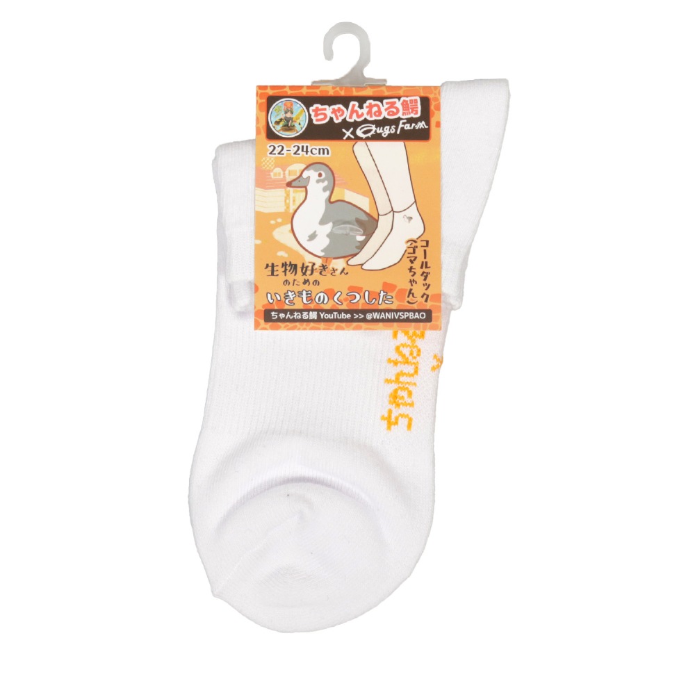 ڤͤ  ʪΤΤΤĤ å by ͤ 